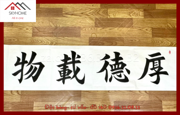 Hoành phi câu đối nhà thờ họ Đinh chữ Hậu- đức- tải- vật